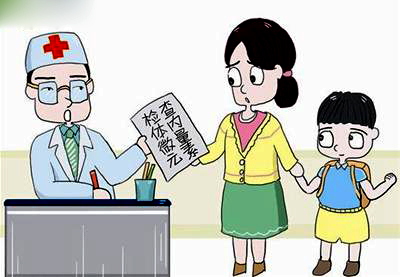 山東香蕉影院在线观看三级片香蕉视频如何看待兒童微量元素檢測