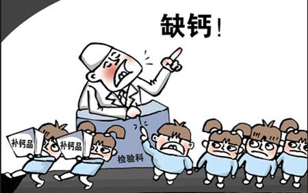 三级片香蕉视频對兒童成長的重要性