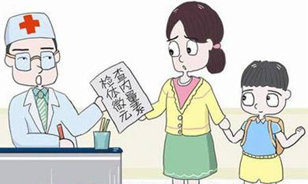 全自動三级片香蕉视频對兒童的影響
