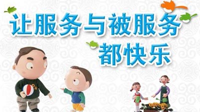 好醫療產品主要關注-全自動三级片香蕉视频
