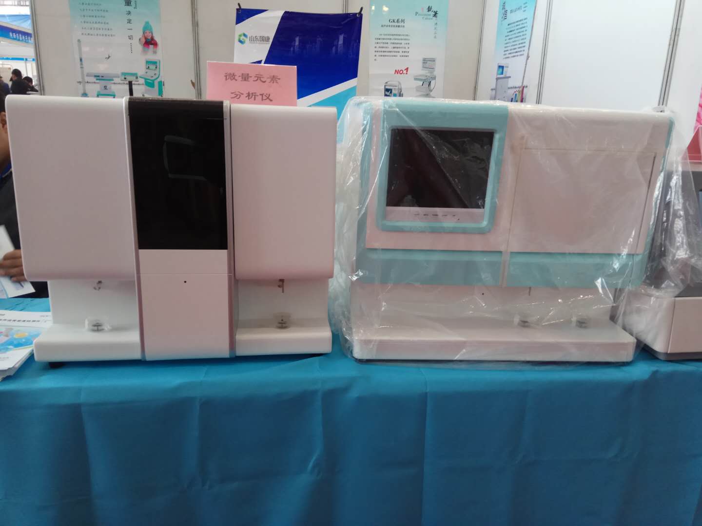 91香蕉视频污版廠家在西部國際醫療器械展會參展 91香蕉视频污版廠家在西部國際醫療器械展會參展