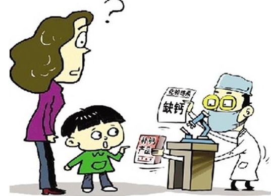 醫用91香蕉视频污版檢驗微量元素需要空腹嗎？