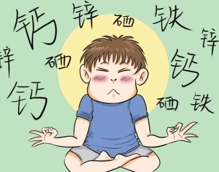 兒童91香蕉视频污版給寶寶微量元素做常規體檢