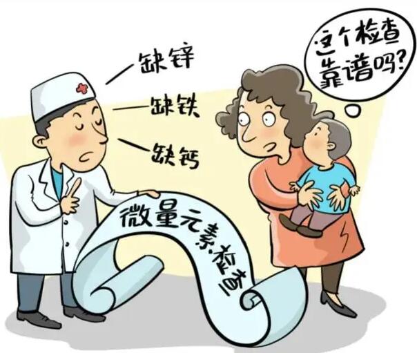 三级片香蕉视频