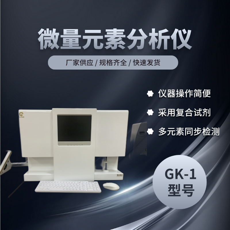 三级片香蕉视频