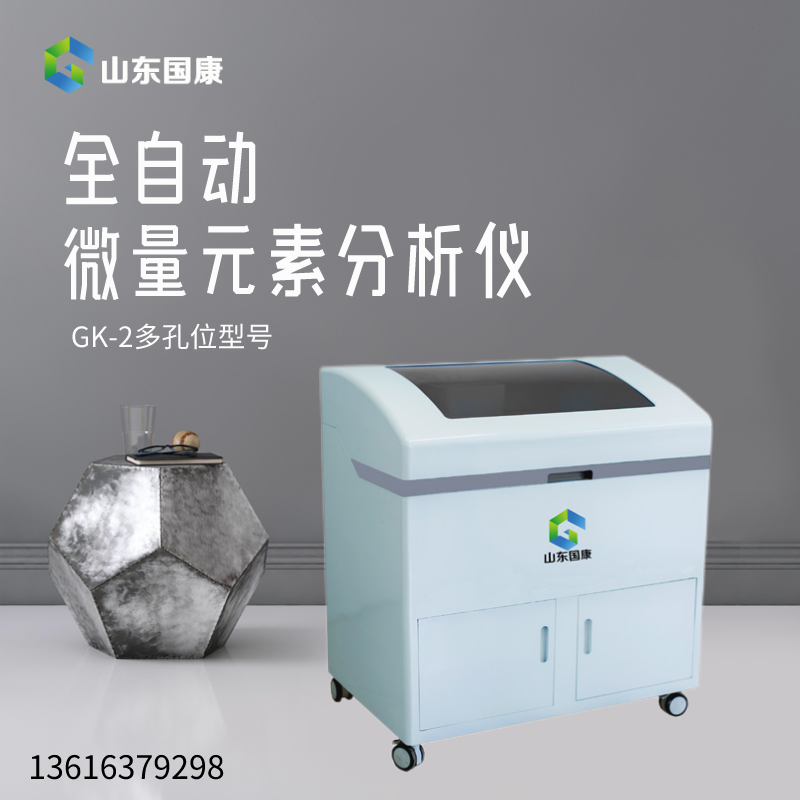 醫用三级片香蕉视频
