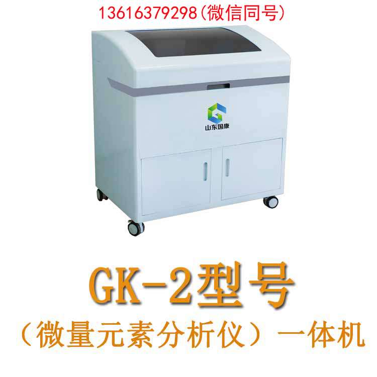 養生達人，必備的小工具，兒童三级片香蕉视频！
