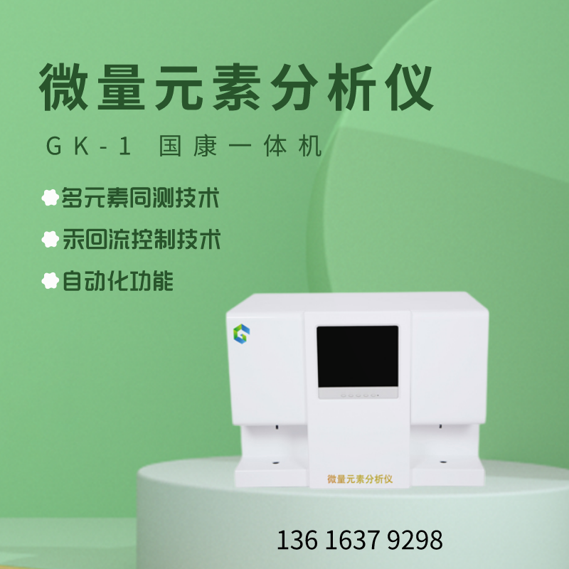 全自動91香蕉视频污版品牌香蕉影院在线观看提醒孩子補鈣又要注意些什麽