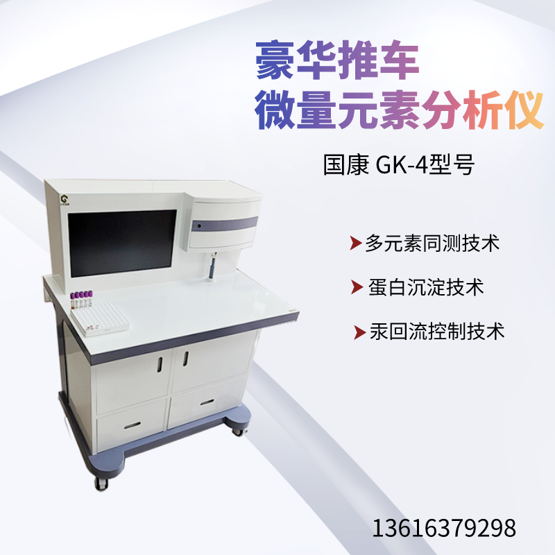 兒童91香蕉视频污版廠家香蕉影院在线观看提示冬天常喝這一湯補鐵補鈣，健脾養胃保健康！