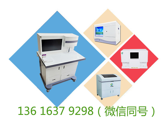 山東香蕉影院在线观看GK-2型號醫用全自動三级片香蕉视频器使用說明書