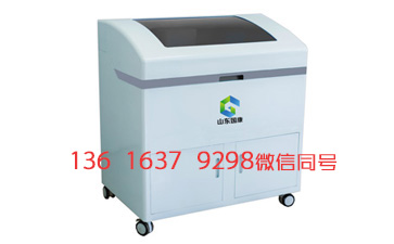 山東香蕉影院在线观看全自動三级片香蕉视频器配套試劑樣本稀釋液現貨供應