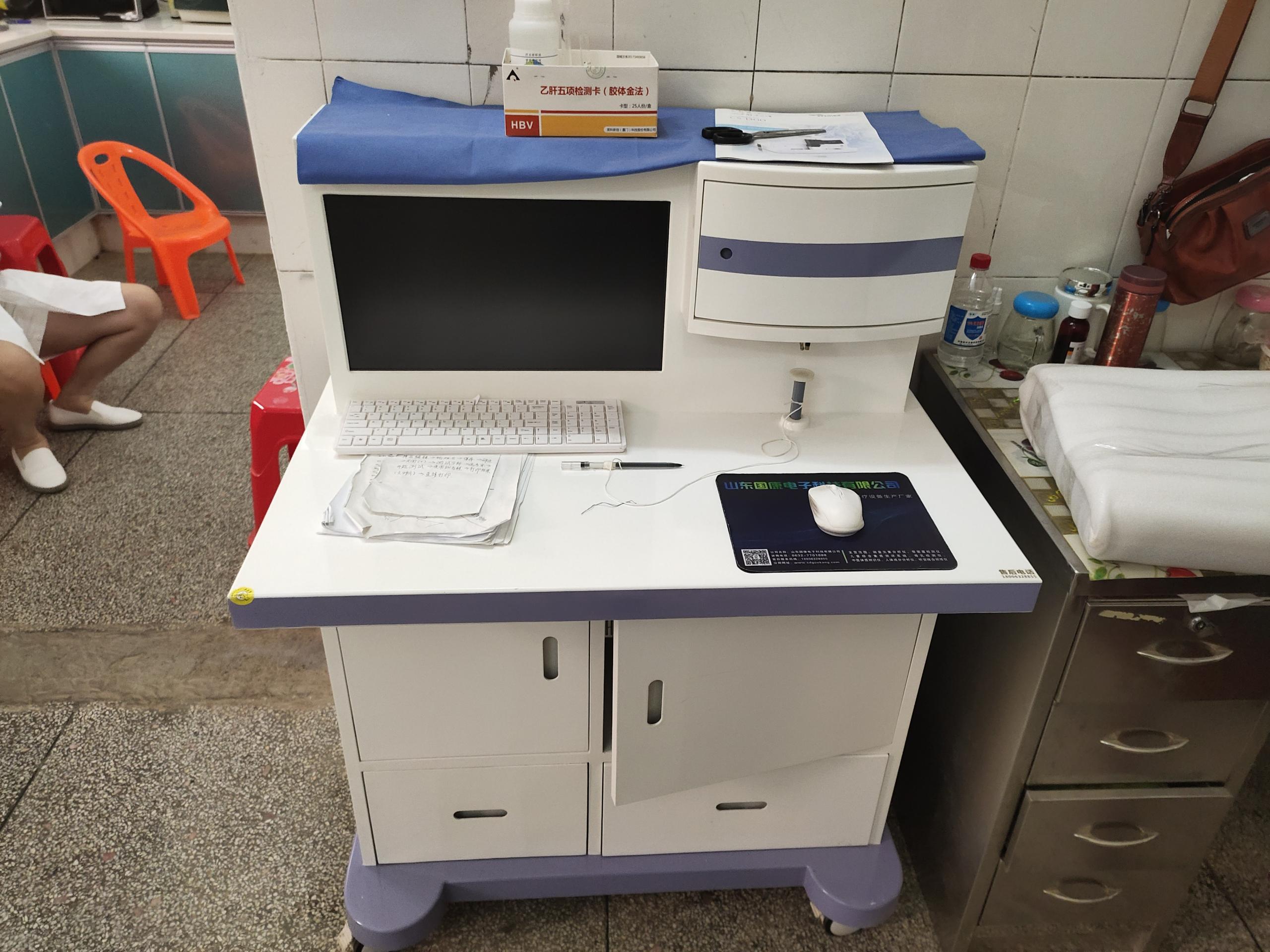 人體檢測毛發血液微量元素機器原理是什麽？