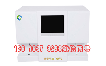 全自動91香蕉视频污版的檢測手段有哪些？