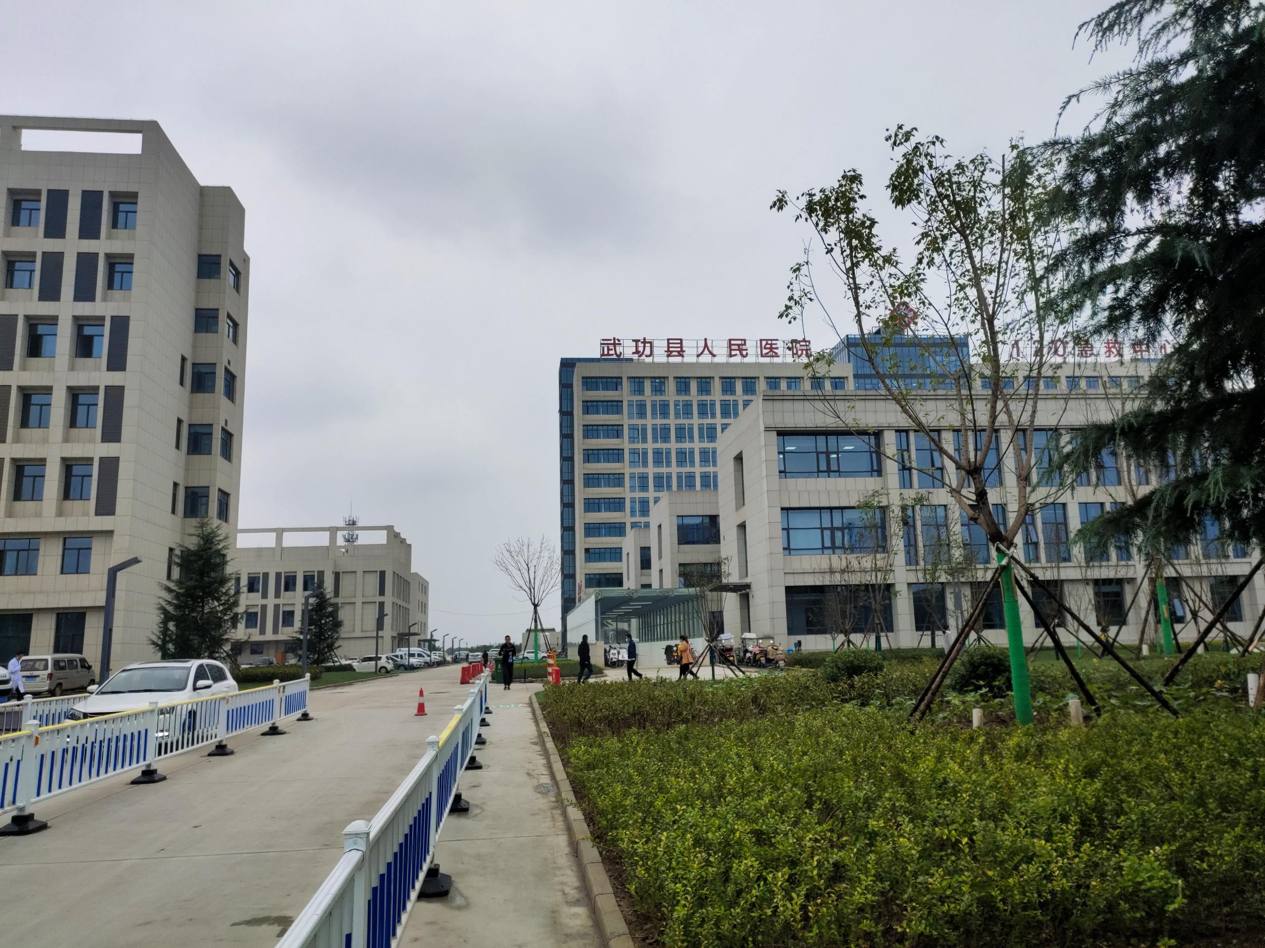 [裝機資訊]香蕉影院在线观看91香蕉视频污版陝西省武功縣人民醫院安裝培訓完成10.28